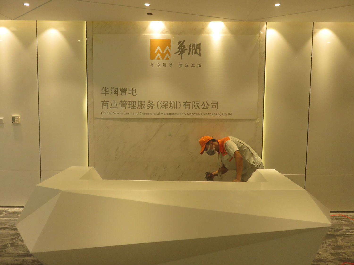 高潔雅除甲醛——華潤置地商業管理服務（深圳